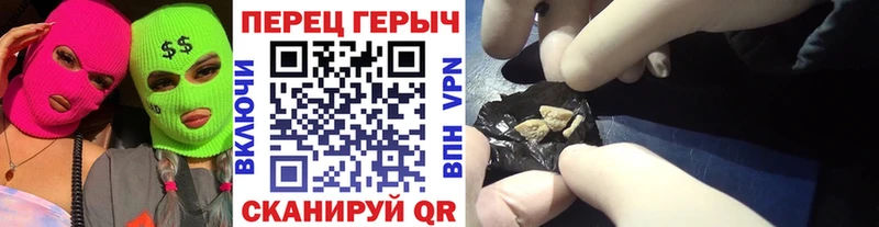 как найти закладки  Щёкино  Героин Афган 