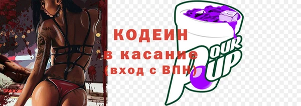 прущая мука Нефтегорск