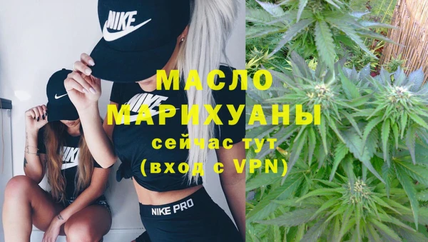 mdma Нея