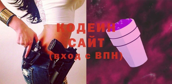 круглые Беслан