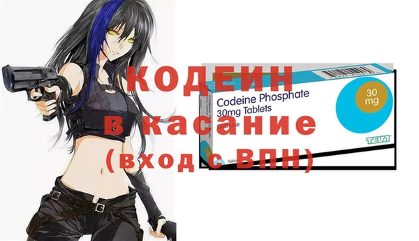прущая мука Нефтегорск