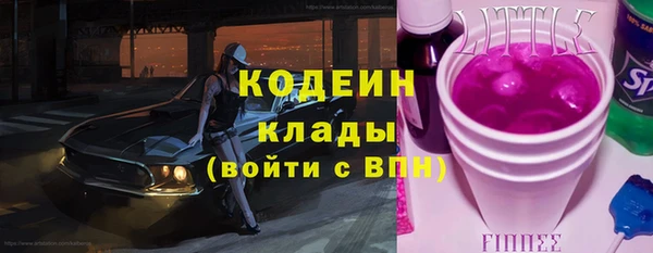 mdma Нея