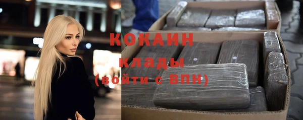 прущая мука Нефтегорск