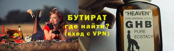 mdma Нея