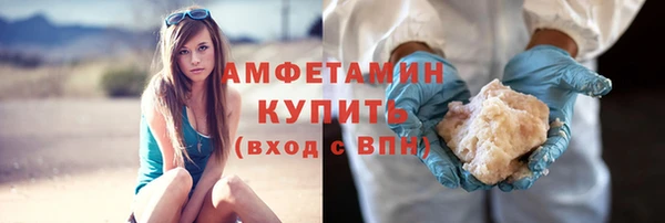 mdma Нея