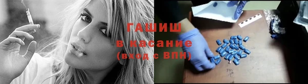 прущая мука Нефтегорск