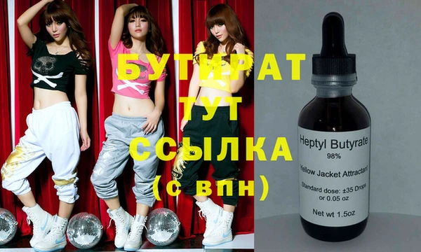 mdma Нея