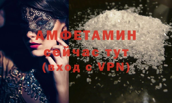 mdma Нея