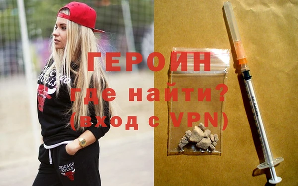 mdma Нея