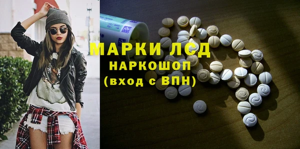 mdma Нея
