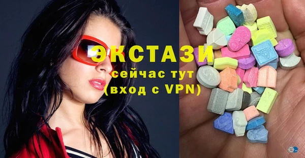 прущая мука Нефтегорск