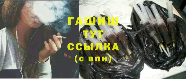 mdma Нея