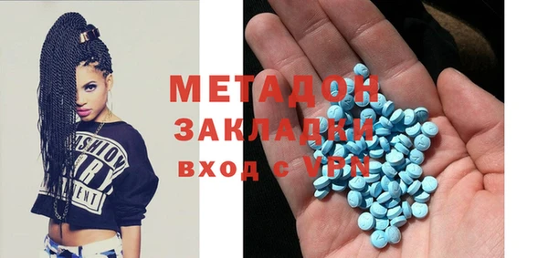 mdma Нея