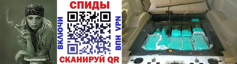 МЕТАМФЕТАМИН Methamphetamine  где продают   Щёкино 